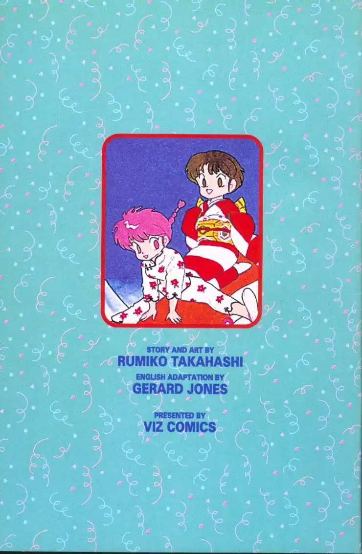 Ranma 1/2 Chapter 64 17